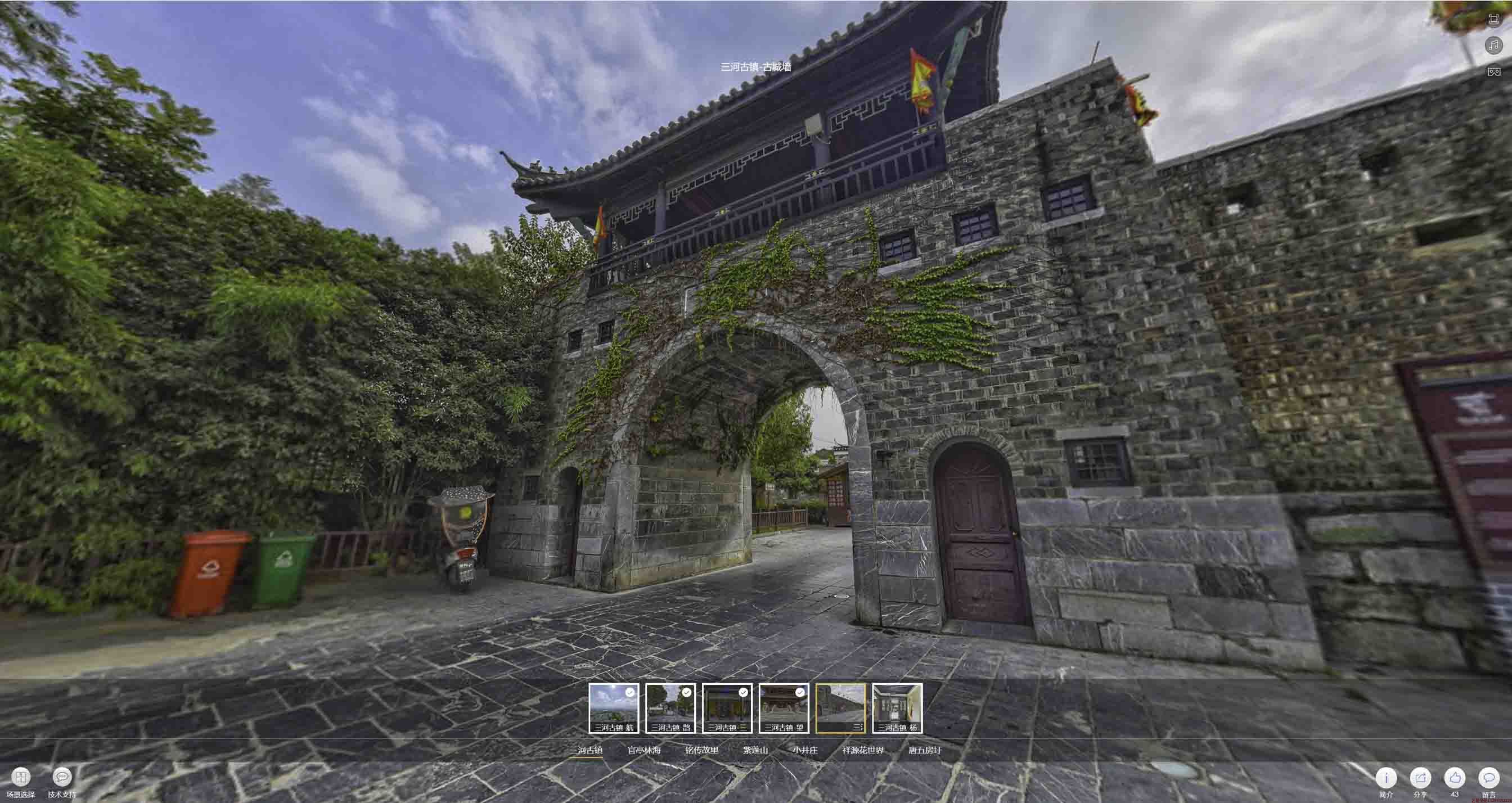 长海全景拍摄技巧：捕捉完美全景图像在手绘地图中的创意应用